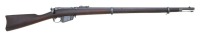Very Fine & Rare Remington Lee Model 1885 Bolt Action Rifle