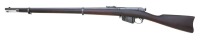 Very Fine & Rare Remington Lee Model 1885 Bolt Action Rifle - 2