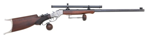 Stevens Ideal No. 47 Modern Range Schuetzen Rifle