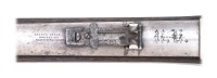 Interesting Cased & Silver-Plated Sharps New Model 1859 Percussion Carbine with Knife & Accessories - 4