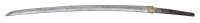Important Japanese Wartime Service Katana by Kanehide Belonging To General Yatsuji Nagai, Member Of The Japanese Surrender Delegation Aboard The USS Missouri, Surrendered To Captain George Guysi, U.S. Army CIC - 2