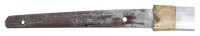 Important Japanese Wartime Service Katana by Kanehide Belonging To General Yatsuji Nagai, Member Of The Japanese Surrender Delegation Aboard The USS Missouri, Surrendered To Captain George Guysi, U.S. Army CIC - 3