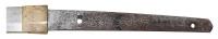 Important Japanese Wartime Service Katana by Kanehide Belonging To General Yatsuji Nagai, Member Of The Japanese Surrender Delegation Aboard The USS Missouri, Surrendered To Captain George Guysi, U.S. Army CIC - 5