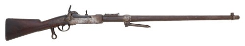 Interesting Belgian Heavy Breechloading Percussion Rampart Gun