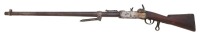 Interesting Belgian Heavy Breechloading Percussion Rampart Gun - 2