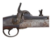 Interesting Belgian Heavy Breechloading Percussion Rampart Gun - 5