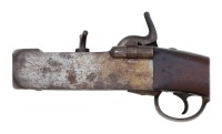 Interesting Belgian Heavy Breechloading Percussion Rampart Gun - 6