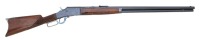 Restored Bullard Model 1886 Large Frame Lever Action Rifle