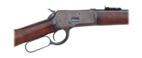 Winchester Model 1892 Trapper Carbine - 3