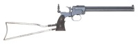 Fully Transferable Marble&rsquo;s Model 1908 Game Getter AOW