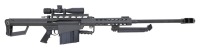 Rare & Desirable Barrett U.S. Marine Corps Purchased M82A1 Semi-Auto Rifle - 2