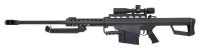 Rare & Desirable Barrett U.S. Marine Corps Purchased M82A1 Semi-Auto Rifle - 3