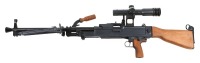Marcolmar Firearms UK Vz.59 Semi-Auto Rifle - 2