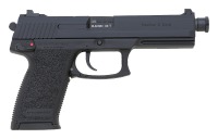 Excellent Heckler & Koch Mark 23 Semi-Auto Pistol - 2