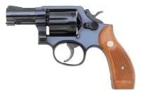 Rare Smith & Wesson Model 10-8 FBI/MSP Variant Revolver - 2