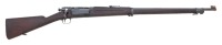 Extremely Early Single Digit U.S. Model 1892 Krag Bolt Action Rifle by Springfield Armory
