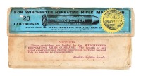 Collectible Winchester 50-100-450 Express Cartridge Box