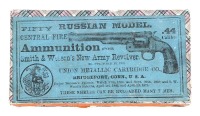 Early Box Of Collectible UMC Dog Head Logo .44 Russian Cartridges