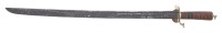Attractive English Shell Guard Hanger - 2