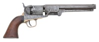 Cased Colt Model 1851 Navy Percussion Revolver - 2
