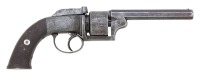 Cased British Transitional Model Bar Hammer Percussion Revolver - 2
