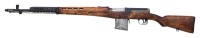 Soviet SVT-40 Semi-Auto Rifle by Tula - 2