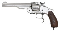 Smith & Wesson No. 3 Third Model Russian Commercial Revolver - 2