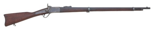 Providence Tool Co. Peabody Military Rifle
