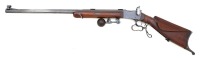 Interesting Olympic Competition Falling Block Match Rifle by J. Hartmann Belonging To Olympic Gold Medal Winner Colonel John K. Boles - 2