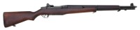 U.S. M1 Garand Rifle by Springfield Armory
