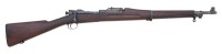 U.S. Model 1903 Gallery Practice 22 Caliber Hoffer-Thompson Rifle by Springfield Armory