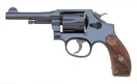 Rare Smith & Wesson Model 10-13 Military & Police 1899 Commemorative Serial Number 0 Revolver - 2