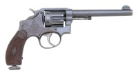 U.S. Army Model 1899 Double Action Revolver by Smith & Wesson - 3