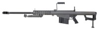 Barrett Manufacturing M82A1 Semi-Auto Rifle - 2