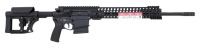 POF USA CMR Semi-Auto Rifle