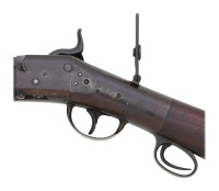 Interesting Perry Patent Breech Loading Cartridge Sporting Rifle - 2