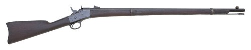Scarce U.S. Navy Model 1867 Cadet Rolling Block Rifle