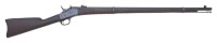 Scarce U.S. Navy Model 1867 Cadet Rolling Block Rifle