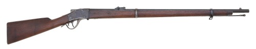Sharps Borchardt Model 1878 Military Rifle