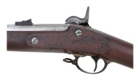 U.S. Model 1855 Percussion Rifle-Musket by Harpers Ferry - 2