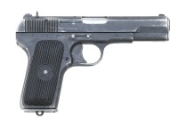 Scarce Chinese Type 51 Tokarev Semi-Auto Pistol with Holster