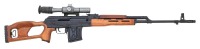Romarm-Cugir PSL-54C Semi-Auto Rifle