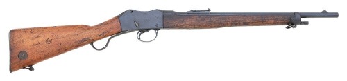 British Martini-Metford Mark III Artillery Carbine