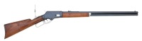 Marlin Model 1881 Lever Action Rifle