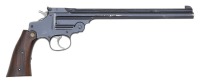 Smith & Wesson Third Model Single Shot Club Gun