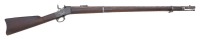 U.S. Model 1871 Rolling Block Rifle by Springfield Armory