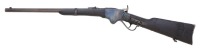 Spencer Civil War Repeating Carbine - 2