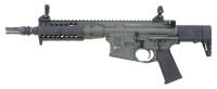 LWRC International M61-PDW Semi-Auto Short Barrel Rifle