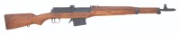 Egyptian Hakim Semi-Auto Rifle