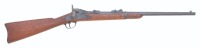 U.S. Model 1877 Trapdoor Carbine by Springfield Armory